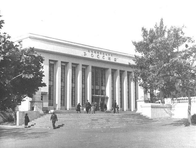 rostov1.jpg